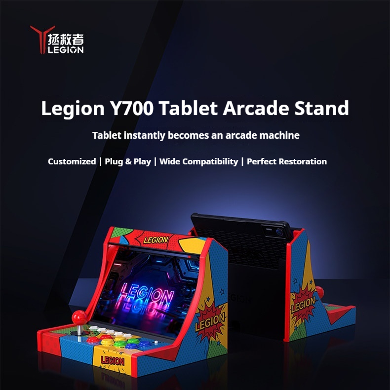 Tablet Accessories For Gaming - Station d'accueil Lenovo Legion Arcade pour