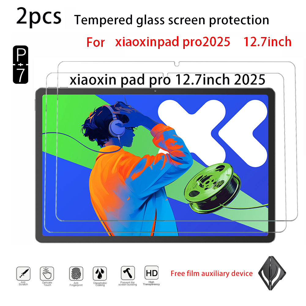 Lenovo Tablet P12 Accessories - Protecteur d'écran en verre trempé HD,