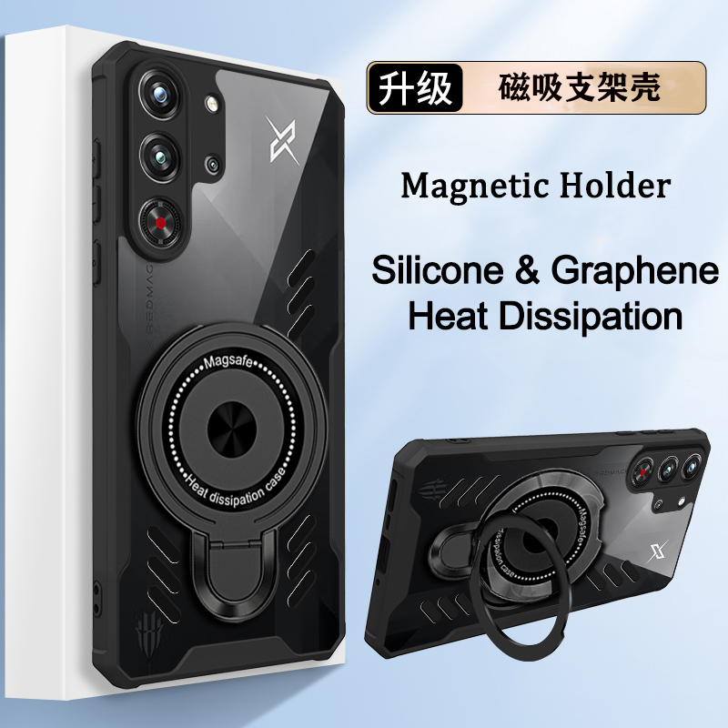 Coque de téléphone en silicone - Redmagic Tablet Accessories avis et prix