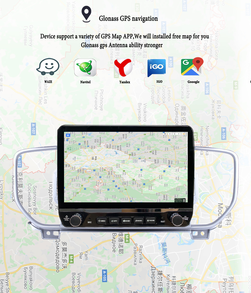 Autoradio multimédia Android 1 - Tablet Danish Mobile & Accessories avis et prix