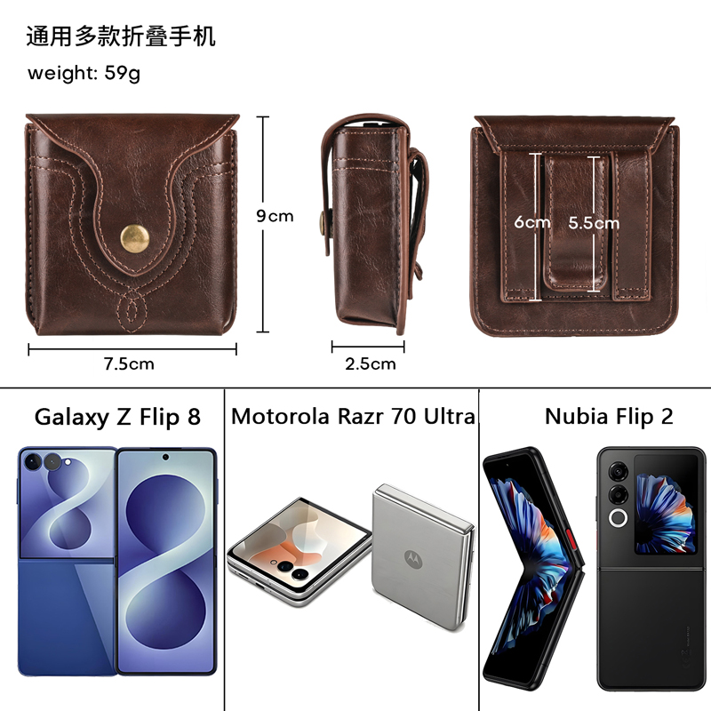 Étui en cuir universel pour té - Motorola Tablet Accessories avis et prix